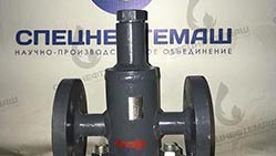 ФС-VII-20-1,6-0,08